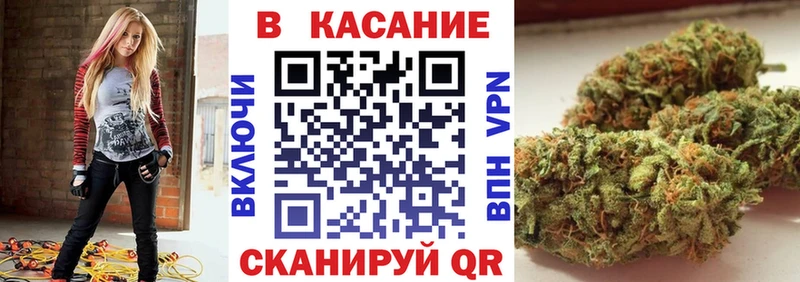 Наркошоп купить Марихуана МЕФ Бабушкин