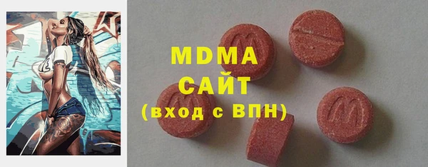 меф VHQ Балахна