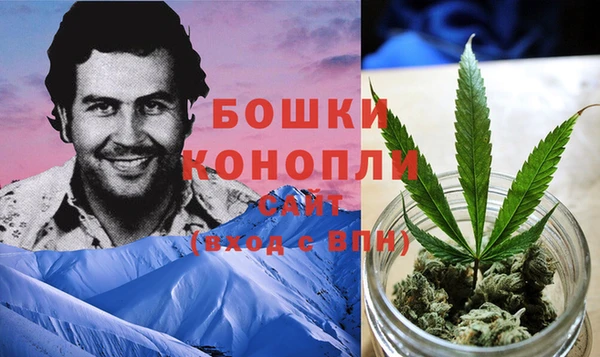 дистиллят марихуана Балабаново