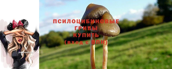 дистиллят марихуана Балабаново