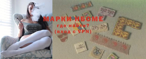 меф VHQ Балахна