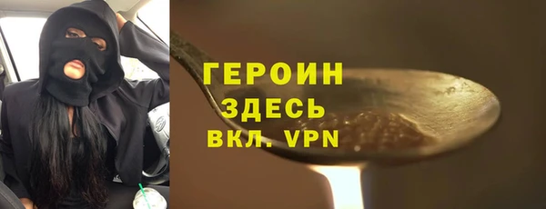 стафф Михайлов