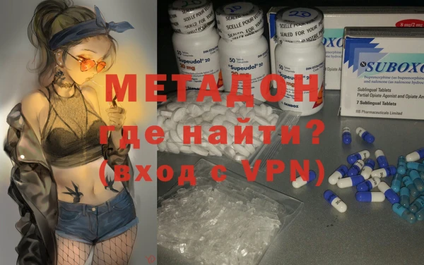 меф VHQ Балахна