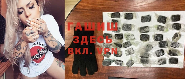 меф VHQ Балахна