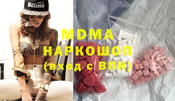 стафф Михайлов