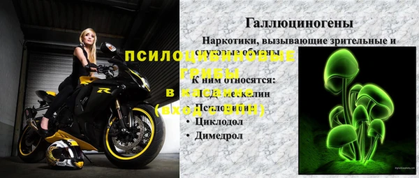 меф VHQ Балахна