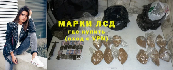 дистиллят марихуана Балабаново