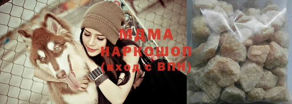 меф VHQ Балахна