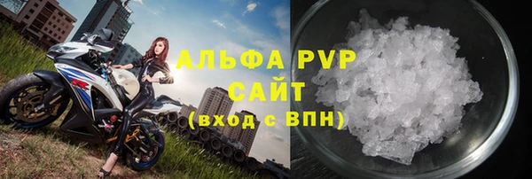 дистиллят марихуана Балабаново