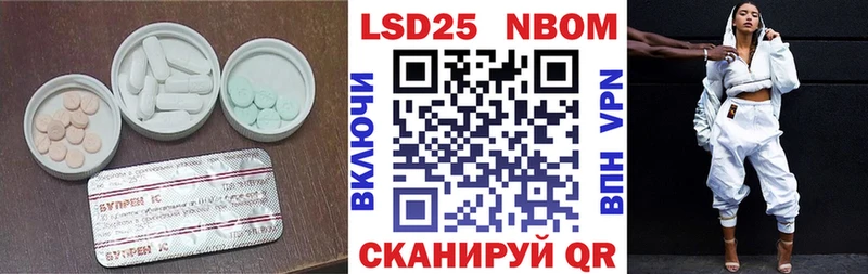 ЛСД экстази ecstasy  Купить где  Бабушкин 