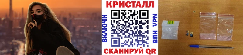 Первитин пудра Бабушкин