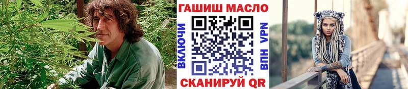 Дистиллят ТГК вейп  Купить  Бабушкин 
